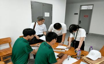 入职新工作心得体会8篇