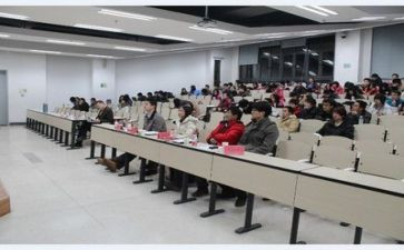 2023形势与政策心得体会8篇