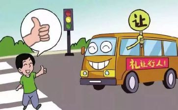 消费行为调查报告7篇