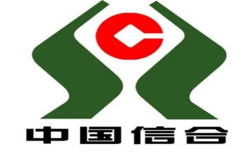 信合员工优秀事迹6篇