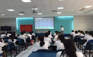 小学新课标心得体会推荐8篇
