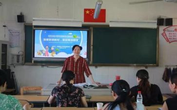 读《新课标》心得体会最新7篇