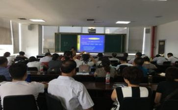 2024小学数学新课程标准心得7篇
