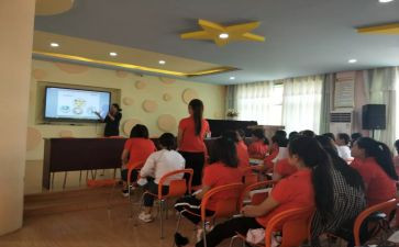 新课标心得体会小学数学最新7篇