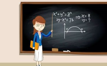 小学语文新课标心得体会7篇