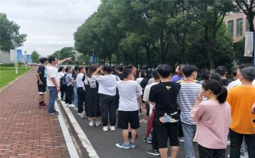 大学新生心得体会最新8篇