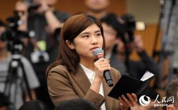 2.1新闻心得体会通用5篇