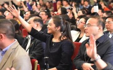 新闻报告总结7篇