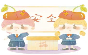 关于我的心愿作文5篇