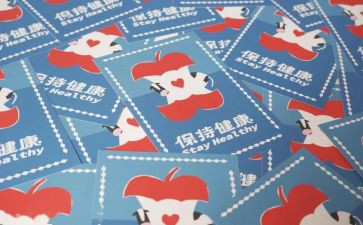我的心愿梦的作文推荐6篇