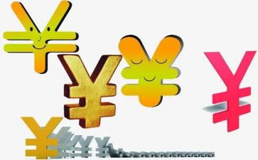 薪资调查报告5篇