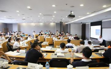 研修课心得体会模板8篇
