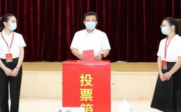 基层选举心得体会7篇