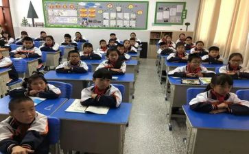 选修四教学计划8篇