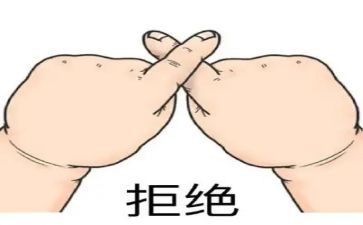 教师拒绝有偿补课承诺书范文5篇