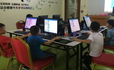 学编程心得体会8篇