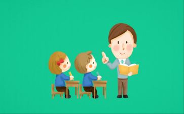 初中语文第二学期教学工作计划7篇