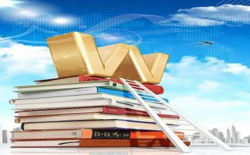 第二学期的数学教学工作总结6篇