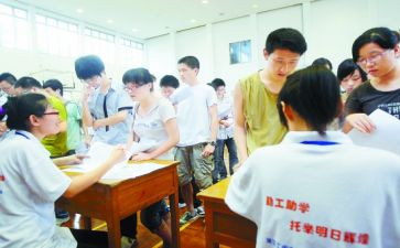 九年级下册数学工作计划7篇