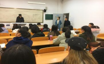 学校教学管理自查报告7篇