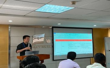 学校教学管理工作计划5篇