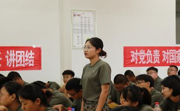 学校学管理员述职报告8篇