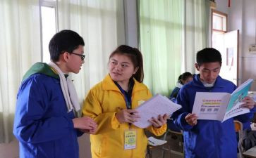 学管师心得体会6篇