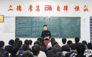 学规章制度心得5篇