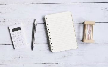 学会月工作计划6篇