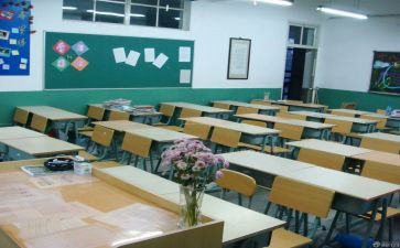 学籍上自我鉴定通用8篇