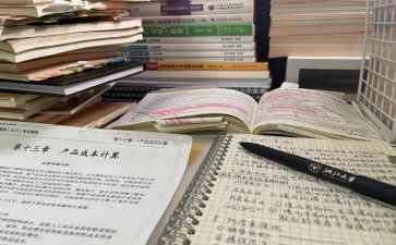 核医学讲座心得体会7篇