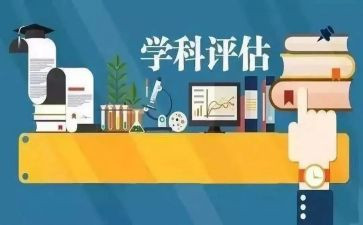 九上数学科研工作总结5篇