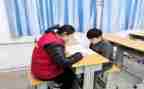 学困生教师帮扶工作计划8篇