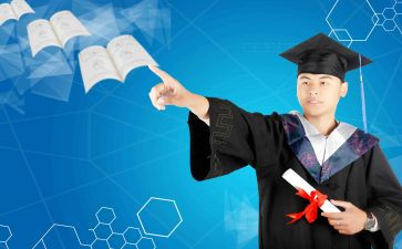 中学历史第二学期工作总结5篇