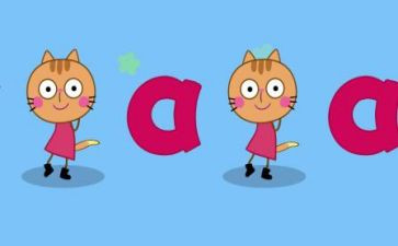 幼儿园拼音z的教案最新8篇