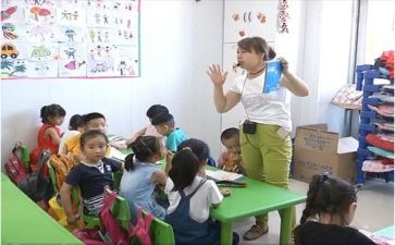 幼儿园学前教育宣传月活动方案6篇