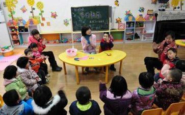 2023学前班工作总结最新5篇