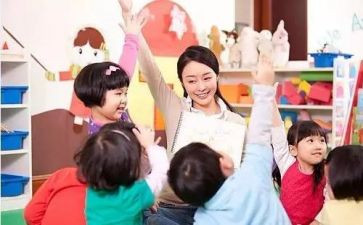 学前活动方案最新6篇