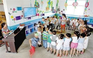 学前周心得体会精选8篇
