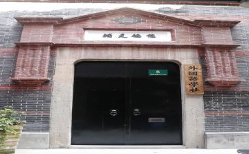 大学社团策划活动方案6篇