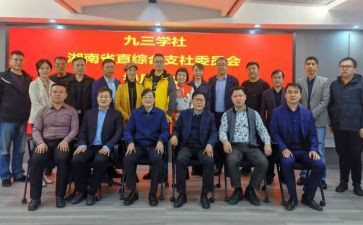 大学社会实践报告1000字5篇