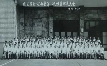 大学社团实践活动总结6篇