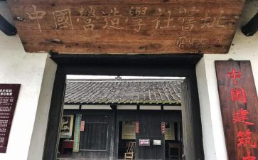 大学社会实践报告1000字优质5篇