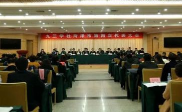大学社团策划活动方案推荐7篇