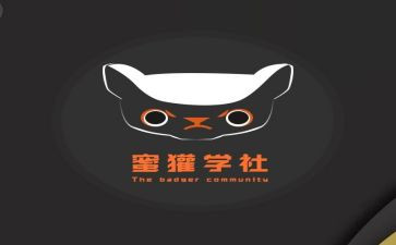 小学社团数学活动总结5篇