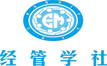 大学社团招新活动方案7篇