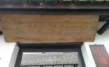 大学社团的年度总结最新5篇