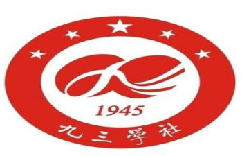 大学社团活动方案8篇