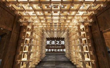 大学社会实践报告范文优秀6篇