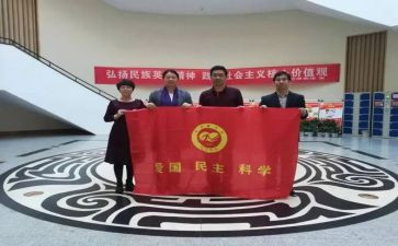 大学社团活动方案推荐6篇